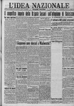 giornale/TO00185815/1917/n.257, 2 ed/001